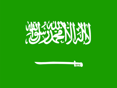 عربستان ( مکه مدینه )